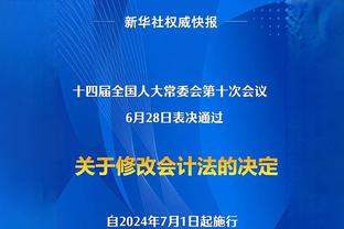 ⚔️攻破热刺球门！24岁卢顿华裔前锋陈达毅是广东陈氏后人